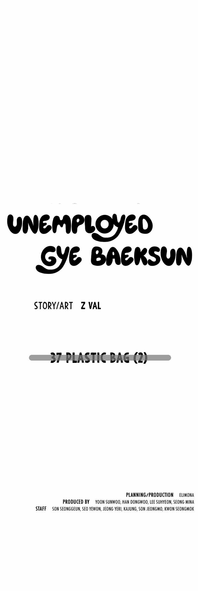 Unemployed Gye Baeksun Chapter 37 7